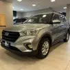 HYUNDAI CRETA 1.6 16V FLEX ACTION AUTOMÁTICO HYUNDAI CRETA 1.6 16V FLEX ACTION AUTOMÁTICO