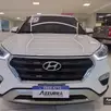 HYUNDAI CRETA 2.0 16V FLEX PRESTIGE AUTOMÁTICO HYUNDAI CRETA 2.0 16V FLEX PRESTIGE AUTOMÁTICO