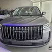 JAECOO 5 1.5 TGDI HEV PRESTIGE DHT JAECOO 5 1.5 TGDI HEV PRESTIGE DHT