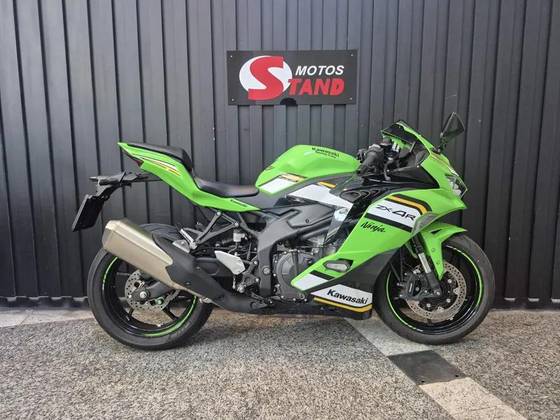 KAWASAKI NINJA ZX-6R 