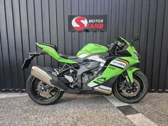 KAWASAKI-NINJA ZX-6R-2025