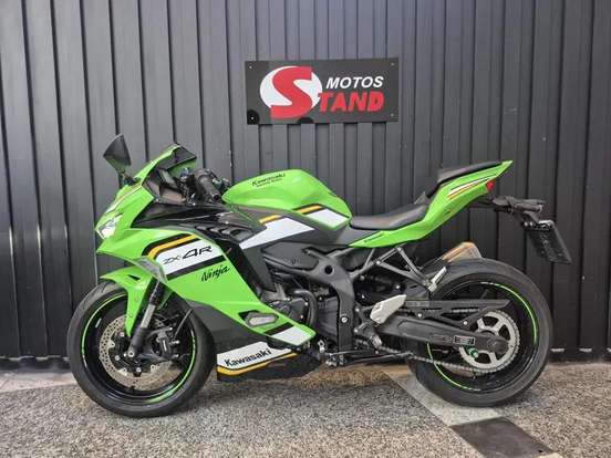 KAWASAKI-NINJA ZX-6R KAWASAKI-NINJA ZX-6R-2025