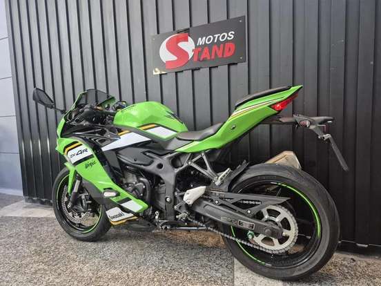 KAWASAKI-NINJA ZX-6R-2025