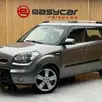 KIA SOUL 1.6 EX 16V FLEX 4P AUTOMÁTICO KIA SOUL 1.6 EX 16V FLEX 4P AUTOMÁTICO