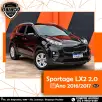 KIA SPORTAGE 2.0 LX 4X2 16V FLEX 4P AUTOMÁTICO KIA SPORTAGE 2.0 LX 4X2 16V FLEX 4P AUTOMÁTICO