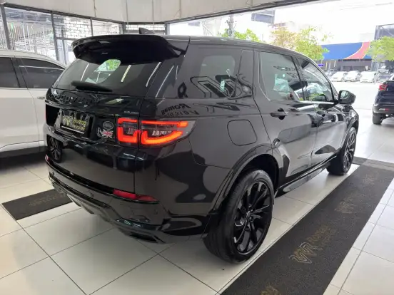 LAND ROVER-DISCOVERY SPORT-2023