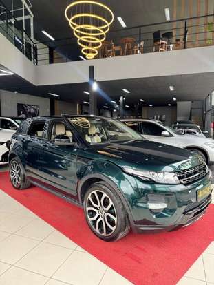 LAND ROVER-RANGE ROVER EVOQUE-2014