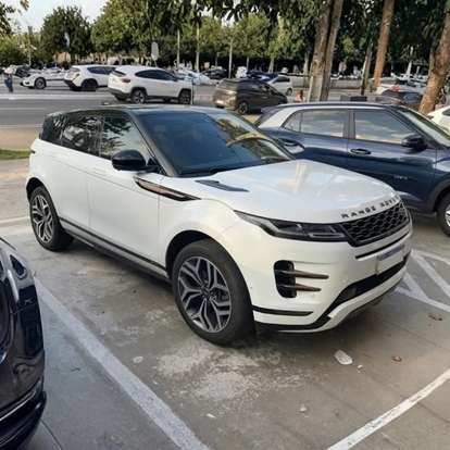 LAND ROVER-RANGE ROVER EVOQUE-2020