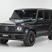MERCEDES-BENZ G 63 AMG 4.0 V8 TURBO GASOLINA 4MATIC SPEEDSHIFT MERCEDES-BENZ G 63 AMG 4.0 V8 TURBO GASOLINA 4MATIC SPEEDSHIFT