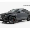 MERCEDES-BENZ GLE 63 AMG 4.0 V8 BITURBO MHEV COUPÉ S 4MATIC 9G-TRONIC MERCEDES-BENZ GLE 63 AMG 4.0 V8 BITURBO MHEV COUPÉ S 4MATIC 9G-TRONIC