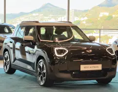 MINI ACEMAN 42,5 KW ELÉTRICO E MINI ACEMAN 42,5 KW ELÉTRICO E