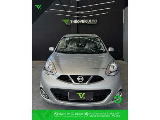 NISSAN-MARCH-2016