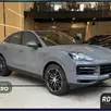 PORSCHE CAYENNE 3.0 V6 E-HYBRID COUPÉ AWD TIPTRONIC S PORSCHE CAYENNE 3.0 V6 E-HYBRID COUPÉ AWD TIPTRONIC S