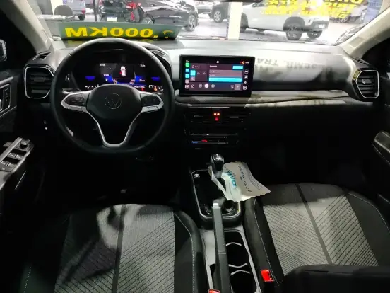 VOLKSWAGEN-TERA-2025
