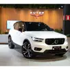 VOLVO XC40 2.0 T5 GASOLINA R-DESIGN AWD GEARTRONIC VOLVO XC40 2.0 T5 GASOLINA R-DESIGN AWD GEARTRONIC