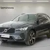 VOLVO XC60 2.0 T8 RECHARGE ULTIMATE AWD GEARTRONIC VOLVO XC60 2.0 T8 RECHARGE ULTIMATE AWD GEARTRONIC