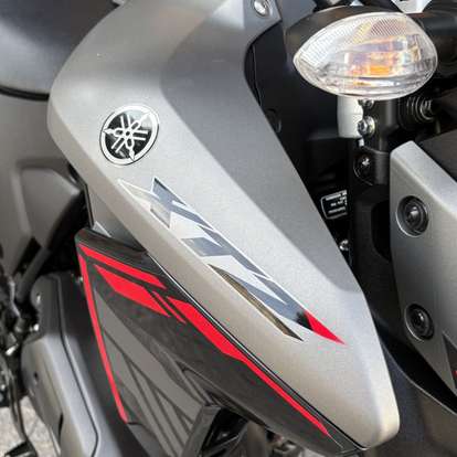 YAMAHA-XTZ 250 LANDER CONNECTED-2025