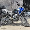 YAMAHA XTZ 250 TÉNÉRÉ YAMAHA XTZ 250 TÉNÉRÉ