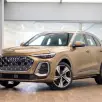 AUDI Q5 2.0 TFSI GASOLINA S LINE QUATTRO S TRONIC AUDI Q5 2.0 TFSI GASOLINA S LINE QUATTRO S TRONIC