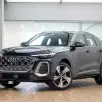 AUDI Q5 2.0 TFSI GASOLINA S LINE QUATTRO S TRONIC AUDI Q5 2.0 TFSI GASOLINA S LINE QUATTRO S TRONIC