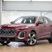 AUDI Q5 2.0 TFSI GASOLINA S LINE QUATTRO S TRONIC AUDI Q5 2.0 TFSI GASOLINA S LINE QUATTRO S TRONIC