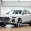 AUDI Q5 2.0 TFSI GASOLINA S LINE QUATTRO S TRONIC AUDI Q5 2.0 TFSI GASOLINA S LINE QUATTRO S TRONIC