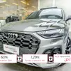 AUDI Q5 2.0 45 TFSI GASOLINA S LINE BLACK QUATTRO S TRONIC AUDI Q5 2.0 45 TFSI GASOLINA S LINE BLACK QUATTRO S TRONIC