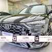 AUDI Q5 2.0 45 TFSI GASOLINA S LINE BLACK QUATTRO S TRONIC AUDI Q5 2.0 45 TFSI GASOLINA S LINE BLACK QUATTRO S TRONIC