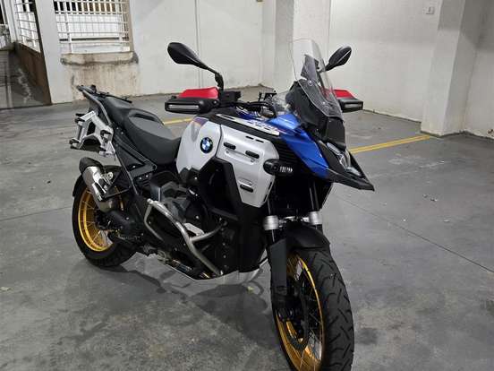 BMW-R 1300 GS ADVENTURE TROPHY BMW-R 1300 GS ADVENTURE TROPHY-2025