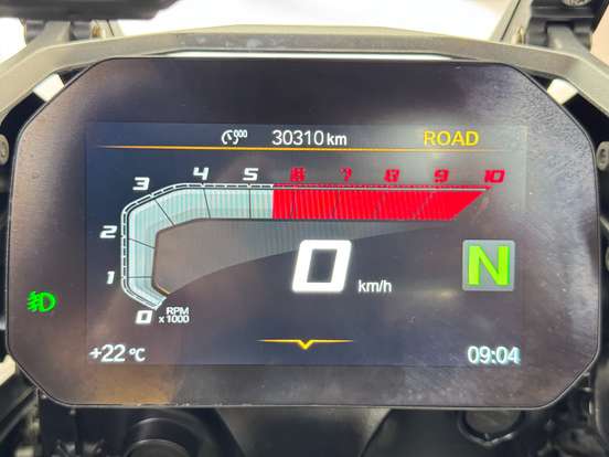 BMW-R 1250 GS ADVENTURE PREMIUM 40 ANOS BMW-R 1250 GS ADVENTURE PREMIUM 40 ANOS-2022