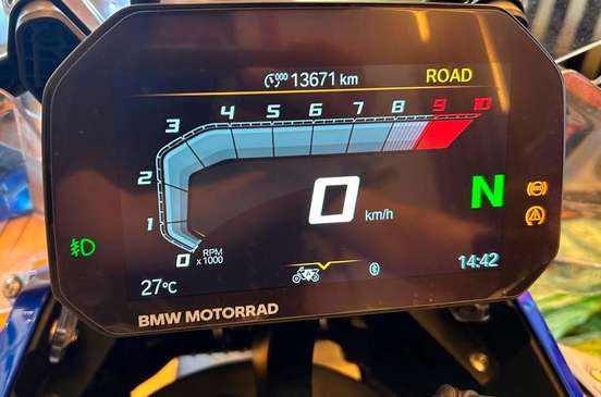 BMW-R 1300 GS ADVENTURE TROPHY-2025