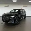 CAOA CHERY TIGGO 7 PRO 1.5 TCI PLUG-IN HYBRID DHT CAOA CHERY TIGGO 7 PRO 1.5 TCI PLUG-IN HYBRID DHT