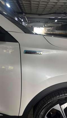 CAOA CHERY-TIGGO 5X PRO-1.5 TCI FLEX HYBRID CVT CAOA CHERY-TIGGO 5X PRO-2022