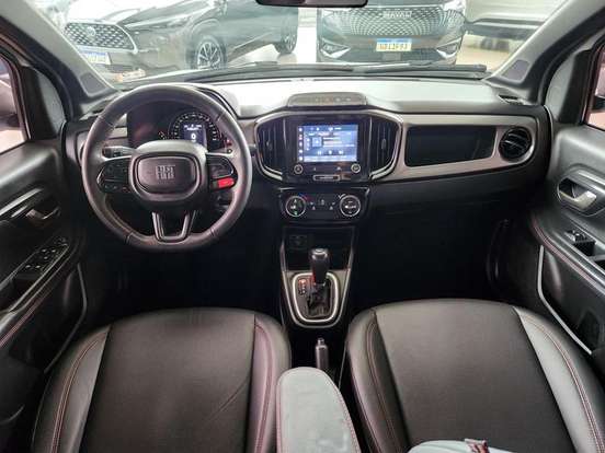 FIAT-STRADA-1.0 TURBO 200 FLEX ULTRA CD CVT FIAT-STRADA-2024