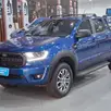 FORD RANGER 3.2 STORM 4X4 CD 20V DIESEL 4P AUTOMÁTICO FORD RANGER 3.2 STORM 4X4 CD 20V DIESEL 4P AUTOMÁTICO