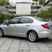 HONDA CIVIC 1.8 EXS 16V FLEX 4P AUTOMÁTICO HONDA CIVIC 1.8 EXS 16V FLEX 4P AUTOMÁTICO