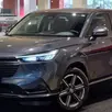 HONDA HR-V 1.5 DI I-VTEC FLEX EX CVT HONDA HR-V 1.5 DI I-VTEC FLEX EX CVT