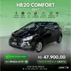 HYUNDAI HB20 1.0 COMFORT 12V FLEX 4P MANUAL HYUNDAI HB20 1.0 COMFORT 12V FLEX 4P MANUAL