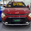 KIA NIRO 1.6 GDI HEV RIO OPEN LIMITED EDITION DCT KIA NIRO 1.6 GDI HEV RIO OPEN LIMITED EDITION DCT