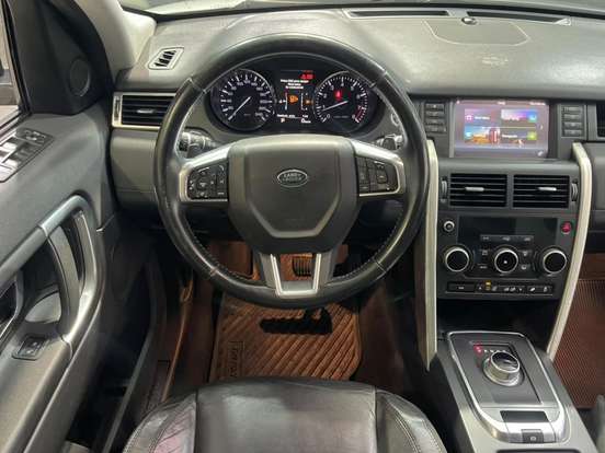 LAND ROVER-DISCOVERY-3.0 S SDV6 4X4 TURBO DIESEL INTERCOOLER 4P AUTOMÁTICO LAND ROVER-DISCOVERY-2015
