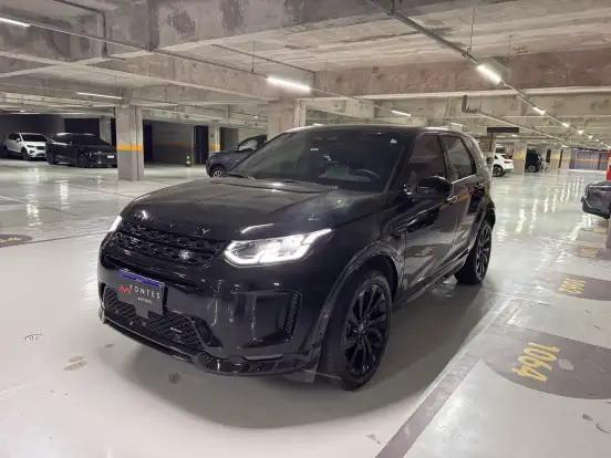 LAND ROVER-DISCOVERY SPORT-2.0 P250 TURBO FLEX R-DYNAMIC SE AUTOMÁTICO LAND ROVER-DISCOVERY SPORT-2023