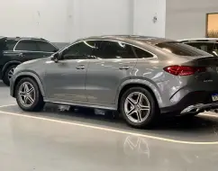 MERCEDES-BENZ GLE 450d 3.0 I6 MHEV DIESEL COUPÉ 4MATIC 9G-TRONIC MERCEDES-BENZ GLE 450d 3.0 I6 MHEV DIESEL COUPÉ 4MATIC 9G-TRONIC