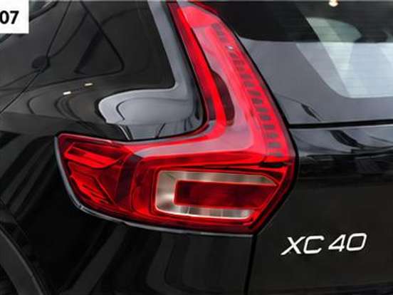 VOLVO-XC40-P8 RECHARGE ELECTRIC BEV PURE AWD VOLVO-XC40-2022