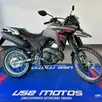 YAMAHA XTZ 250 LANDER CONNECTED YAMAHA XTZ 250 LANDER CONNECTED