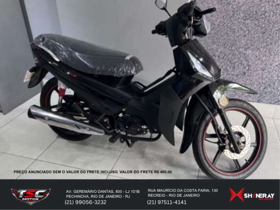SHINERAY-PHOENIX S 50-2025