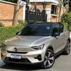 VOLVO XC40 P6 RECHARGE ELECTRIC PLUS VOLVO XC40 P6 RECHARGE ELECTRIC PLUS