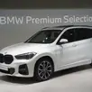 BMW X1 2.0 16V TURBO ACTIVEFLEX SDRIVE20I M SPORT 4P AUTOMÁTICO BMW X1 2.0 16V TURBO ACTIVEFLEX SDRIVE20I M SPORT 4P AUTOMÁTICO