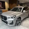 BMW X1 2.0 16V TURBO GASOLINA SDRIVE20I M SPORT STEPTRONIC BMW X1 2.0 16V TURBO GASOLINA SDRIVE20I M SPORT STEPTRONIC