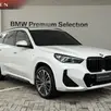 BMW X1 2.0 16V TURBO GASOLINA SDRIVE20I M SPORT STEPTRONIC BMW X1 2.0 16V TURBO GASOLINA SDRIVE20I M SPORT STEPTRONIC
