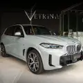 BMW X5 3.0 I6 TURBO HÍBRIDO XDRIVE50E M SPORT AUTOMÁTICO BMW X5 3.0 I6 TURBO HÍBRIDO XDRIVE50E M SPORT AUTOMÁTICO